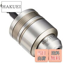 楽天市場】マキタ キーレスチャックの通販