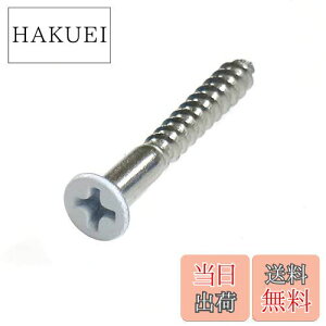 yz_Ch[ng(DAIDOHANT) lWJ[ Ft DIY J[˂ XeX [؍ޗp] ؂˂ M  (aD)6.2mm x (Ăьad)3.1mm x (L)25mm (16{) 10179112