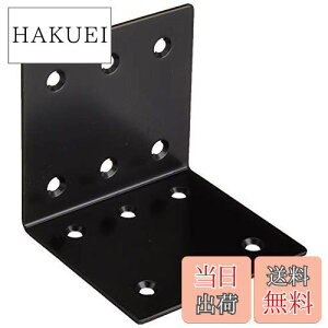 yz_Ch[ng(DAIDOHANT)⋭ WCg2x4(c[oC)T|[g L^ h 24L]3]BK 10179003