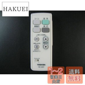 yz LEDV[OCgpRFRC-203T(ŃCebNiR[hF19600299)