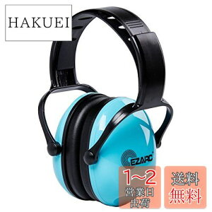 yz[EZARC] hC[}t Չl SNR30dB ăveN^[ ܂肽݌^ qp wp E׋Eoߕqɂ߂ȂǗlXȗpr ΍ (u[)