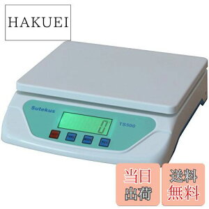 yzSutekus 1gP ő25Kg܂Ōvʉ\ fW^͂ XP[ dq ܋@\ I[gIt@\ POdrt (zCg)