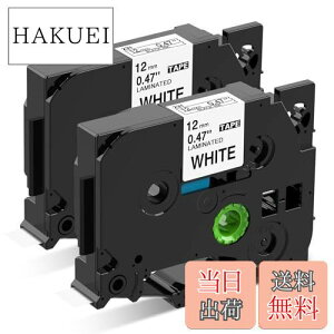 �y���������z�s�[�^�b�`�e�[�v �� TZe-231 tze�e�[�v 12mm �u���U�[�H�� P-touch �e�[�v �݊��i �u���U�[ �e�[�v�J�Z�b�g ���x�����C�^�[ �s�[�^�b�`�L���[�u PT-P910BT PT-P300BT PT-710BT �s�[�^�b�` PT-J10