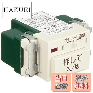 yzpi\jbN(Panasonic) dqCXCb` 2z WN5294K