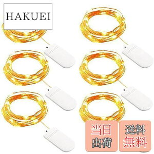 yzBigFox C~l[VCg XgOCg dr2m 20LED tFA[Cg h  C[Cg d?NX}X/nEB/a/p[eB[/EFfBO