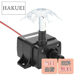 yzLEDGLE |v DC 12V ^ r g 3M k͔| r|v   IP68 h z  É fo240L/H