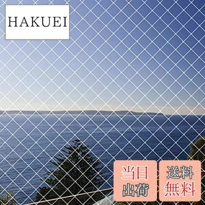 yzhlbg x_悯lbg 4m×10m JX ΍h ʎ؍͔|hblbg LNEh~ F ioh 15{tjLimthe