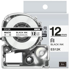 1個 互換 テプラPROテープ 12mm 白地黒文字 ES12K と互換性のあるテープ カートリッジ Kingjim tepra用 (SS12K) 8M ASprinte