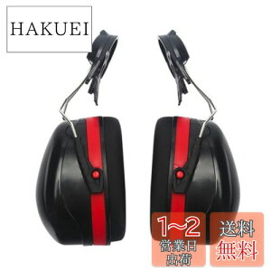 yzHWZیC[}tAwbg^hC[}tAhC[}tAC[}tAwbgAwbgAYz (red black)