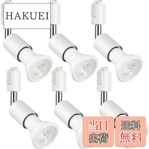 yzszbritelight X|bgCg e26 _Ng[Cg 40W` dt _Ng[pƖ CeBO[ Ɩ PAR20 t^ vt LEDd{Zbg (zCg, d