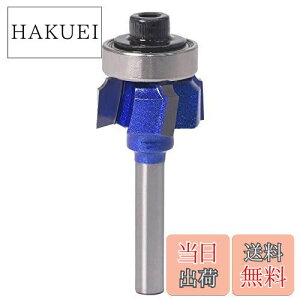 �y���������zBestgleU���a�r�b�g���d�`�b�v �g���}�[�r�b�g�Z�b�g �t���C�X�J�b�^�[ R2 6.35mm�V�����N ���d���[�^�[ 1/4�f�f�ʎ��J�b�^�[ �ۖʃr�b�g�؍H�t���C�X�J�b�^�[ �^���O�X�e���|��