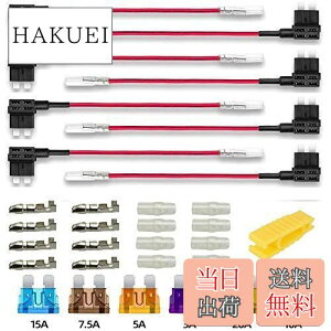 yzKiligen 8 12v-24v ԕ^q[Yz_[ zǉ do ^ q[Y+6^q[Yt+8zRlN^[+8vX`bNLbv