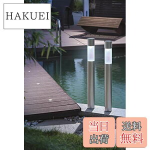 yzGWSOLARyX^CbV_ȌIz\[[ Cg 2gZbg/ 70cm/ A~|[AzCgFEdFXCb`ŐؑցAa7cm / IPX4EzEdCHsvAA~A