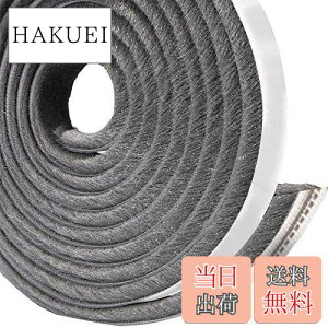 yzLeobro ԃe[v ܃wAe[v 10m×6mm×12mm O[ ё OTCY wAԃV[ 悯ԃe[v Ԍ˗p  hAp p TbVp ԑ΍