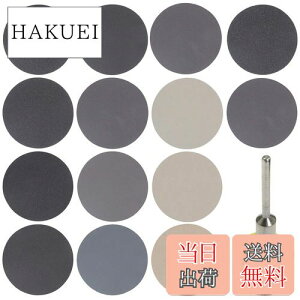 yzϐy[p[ Thy[p[ 25mm 180Zbg GOH DODD  ʖ ؍H nȂǂ̌p dグ dT_[p ϐ₷ (12^Cv15#60#80#100#150#240#400#800#1200#2000#3000