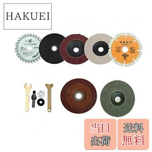 yzBatreetek [^[ u[h fBXNOC_[  ؍ ؒfu fBXN [^[H `  ؍Hp (10Zbg)