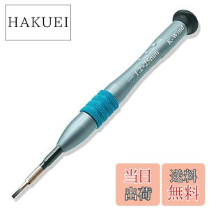 yz }CiXhCo[ 1.2mm ~NhCo[-1.2mm  hCo[ -1.2q^Cvr Εt S2| 㕔360°] Zbg X}zC vp rv J Kl PCC