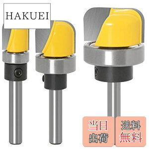 yzBestgleg}[[^[rbg3{ےiCt؍Hc[{E[^[rbg ؍Hc[ fBbVgCd[^[g}[rbgZbgUarbg؍HtCXJb