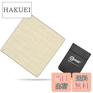 yzCARBABY ΃V[g Xpb^V[g ω ϔM h n KX@ dXg[u o[xL[R uԎgpxF1500x܂ TCYF 45x45cm [ܕt