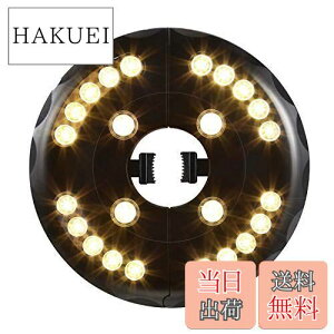 yzLEDGLE p\Cg PpCg LvCg egCg dF 24ALEDv dr 200LM 3Ɩ[h eg/AEghA/r[`/eXɓKp