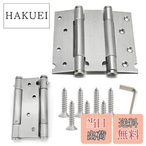 yzۋ  XvO R JʊJ\ȎhAXvOqW 2 (J 4inch)