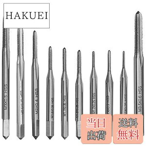 yzBestgle~j^bvhZbg10{Zbgʎ^bv  ˂؂ ^bv XpC hrbg^bv_CXZbg HSS 6452|ޗ