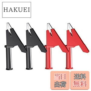 �y���������zCleqee 4�� �≏�N���R�_�C���N���b�v 4mm�\�P�b�g�o�i�i�W���b�N ���e�X�g�N�����v���C���[�N���b�v ���j���N���b�v 30A