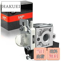 楽天市場】echo 刈払機 egt220の通販