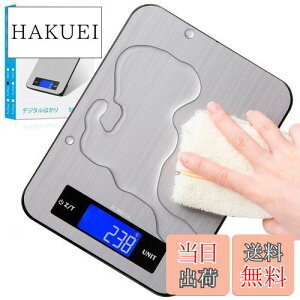 yzBOMATA({}^) ͂ fW^ 1gP 20kg \ʖh h ~N ml[ht ŐV̐݌vƍH| XeXƋKX̕\ ȊO ϋv ܈t Lb`XP[