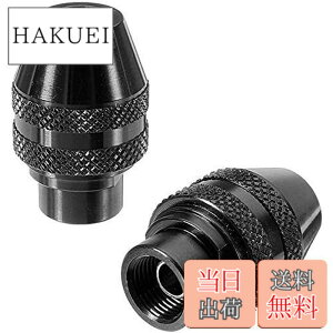 �y���������zZOYUBS 2�{�g�~�j���[�^�[�p�h�����`���b�N �����~�j�h�����`���b�N Dremel(�h������)9/32-40�ɓK�p �V�����N�a�F6.2mm �~�j�`���b�N �~�j�h�����`���b�N �~�j���[�^�[�`���b�N �~�j