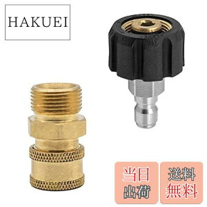 yzDERASL@pA_v^[ bV[ NCbN RlNg M22/14 ` 1/4 lWZbg vO