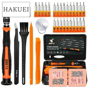 yzJOREST hCo[Zbg,38DIYH, Op/Y^ CRVhCo[ Y000/Y00/Y1, Torx T1 T2 T3 T4 T5, T6 T7 T8 T9 T10 T15, ^P2/P5, phillips PH00, -1.0/2.0,Ƃ邭hCo[Zbg͂ɓKĂ܂ 