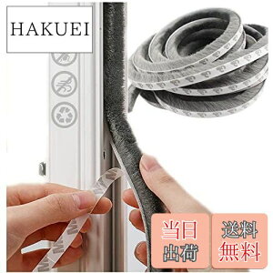 yzRICISUNG ԃe[v փhA ܃wAe[v 9mm×5mm×5m  hA   e[v ԕh~e[v h h h 悯ԃe[v CpbL ė ~g 