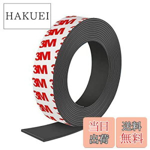 yzLIKENNY }OlbgV[g }Olbge[v Se[v S  Rɐ؂^Cv Sܕt DIY/Ntg [ 2mm×20mm (2M)