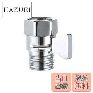 yzYINKE ՒfV[ou ~ V[~ G1 / 2in ʃRg[ou V[ouA_v^[ ߐ \ ȒP