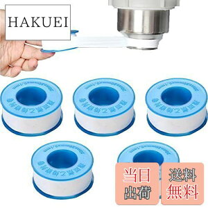 yzDFsucces V[e[v Cpe[v zǃV[pe[v Rh~ ϐ  ϔM ̍ۂ̕Ki 20m/[ 5