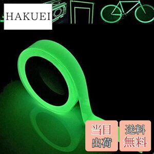 yzfogman ~e[v Px Ԕ 8 2cm  u   O Ki (3m)