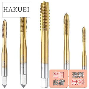 yzBestgle ˂^bv 5{h^bvZbgx|^bv_CXZbg  ˂؂ ^bv XpC XpCM3 M4 M5 M6 M8 ^bvnh \ nh^bsO