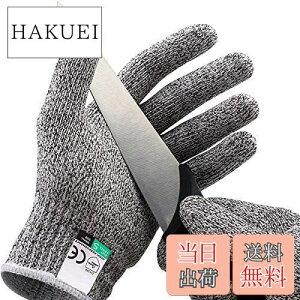 yz[BESTU] hn R hn5 ؂Ȃ  K[ [N} Ɨp hnϐؑn Sh ƃO[u  h p DIY Pu[  M