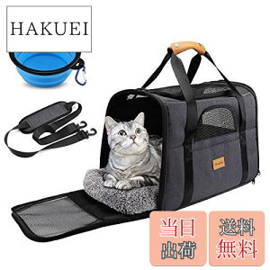 �y���������zMorpilot �y�b�g�L�����[ �o�b�O 4way �V�����_�[ ���E��^�L�E���^���E�������p �����b�N �܂肽���� �ό`���Ȃ� �ʋC�� �L�C���Ȃ� �����~�����ɋ��� �ԍ�/�h���C�u/�L�����s��