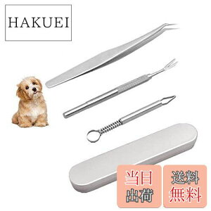 yzKingsie ybgp _j 3{Zbg eBbN sZbg XeX }_j eBbNcCX^[ eBbN[o[  Lp m~