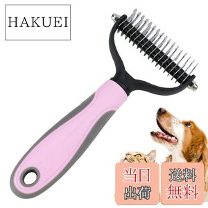 �y���������zfogman �ыʎ�� �y�b�g�R�[�� ���_�ю�� �y�b�g�u���V ������ �� �L �ɂ��Ȃ� �Z�� ���� (�s���N)