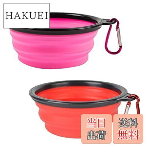 yzfogman ybg{E ܂肽ݎ Jri g ^ RpNg ݎM 2Zbg (sN/bh)