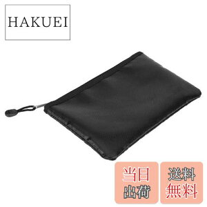 【送料無料】耐火バッグ 安心保管袋 防炎 バッグ セーフティーバッグ ファイル 収納ケース 耐熱 耐火 耐水 貴重書類保管ケース 携? 便利(27*16CM)