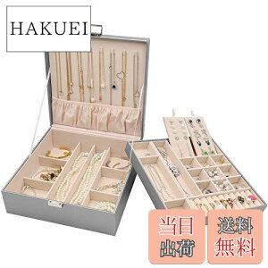 yzProCase WG[{bNX WG[[  2w Δ ANZT[[ I[KiCU[ ƎO\  E̎d؂t -O[