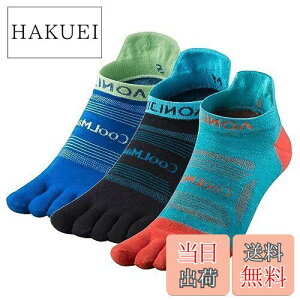 yz[TRIWONDER] X|[c\bNX jO\bNX g[jO\bNX 5{w EGA ejX St tBbglX C Y ㋣Z\bNX hL z  (u[