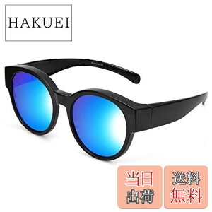 yz[TINHAO] ΌTOX fB[X I[o[TOX UV400 OJbg t@bV ۃTOX TR90 LbgAC I[o[OX ^]p St (~[u[)