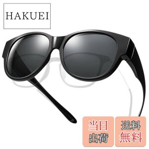 yz[TINHAO] TOX fB[X ߂˂̏ォΌTOX I[o[TOX 99.9%OJbg ዾ̏ォ hCu/s/Oo t@bVTOX