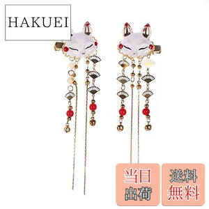 yzRICISUNG Lcl wANbv  wAANZT[ a   wbhhX ^bZ Ǝ    lɓKp EFfBO zCg