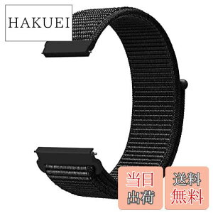 yz[RICISUNG] rvoh 20mm _炩 voh [viCoh HvȂACyɍւ X}[gEHb`Ɠ`IȘrvpoh _[NubN